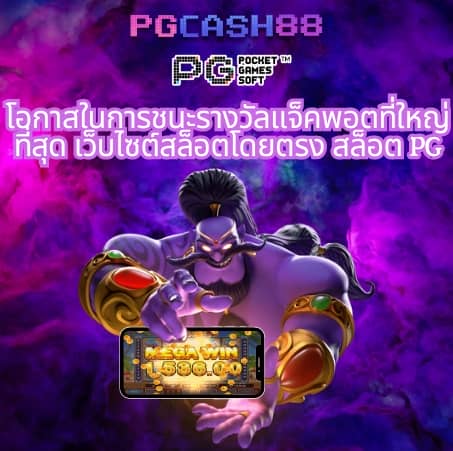 iprobet168